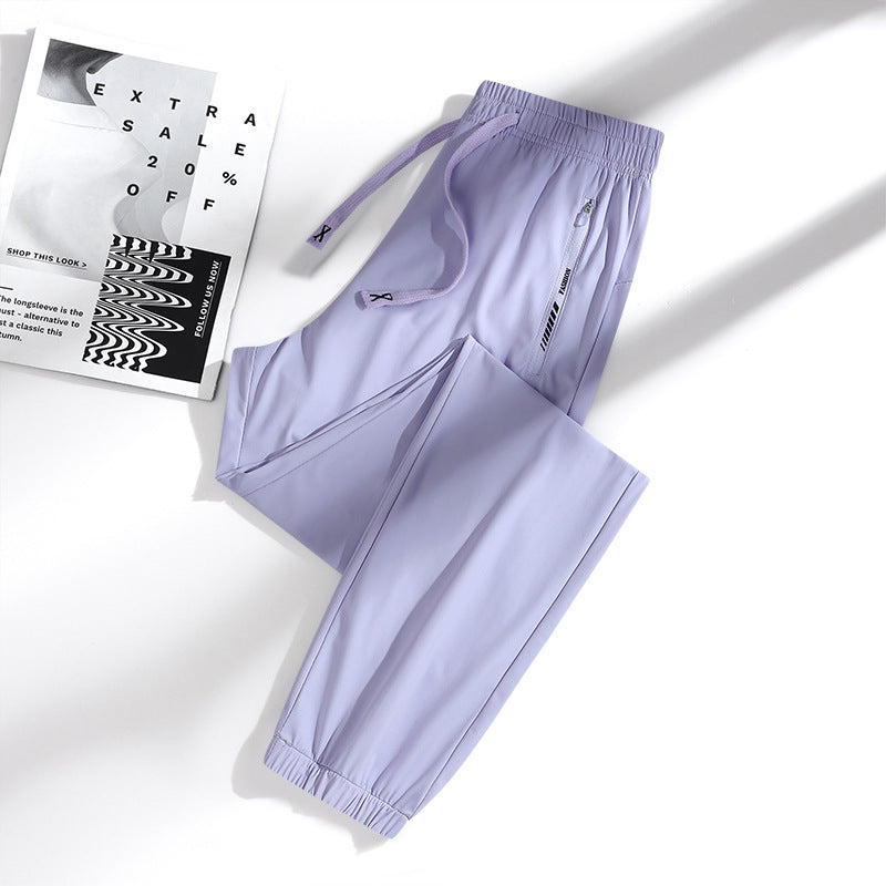 💖💖 SISTE DAG – 65 % RABATT! 💖🎁 Unisex ultramyke stretchbukser med perfekt passform for en avslappet stil